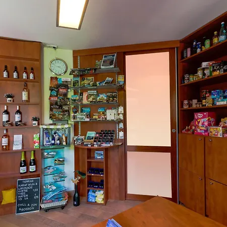 Maison Hyacinthe בית נופש *